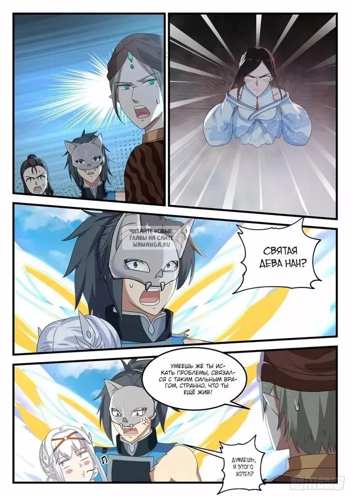 Page 9.000