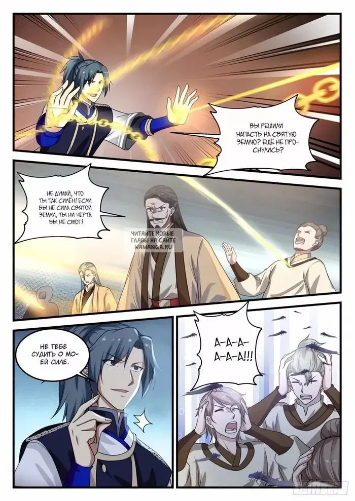 Page 9.000