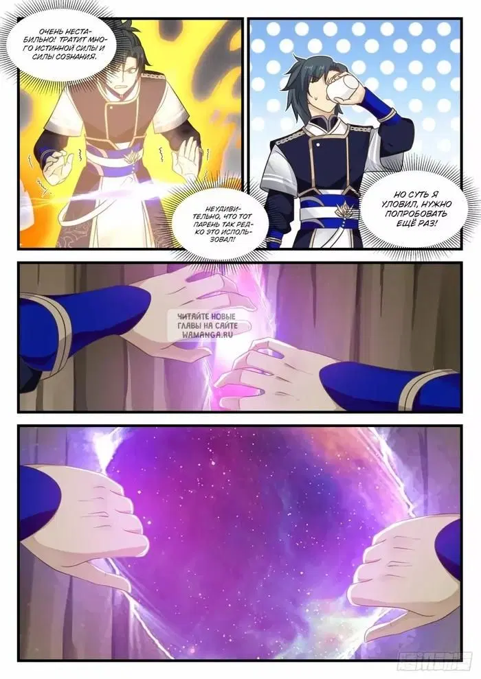 Page 9.000