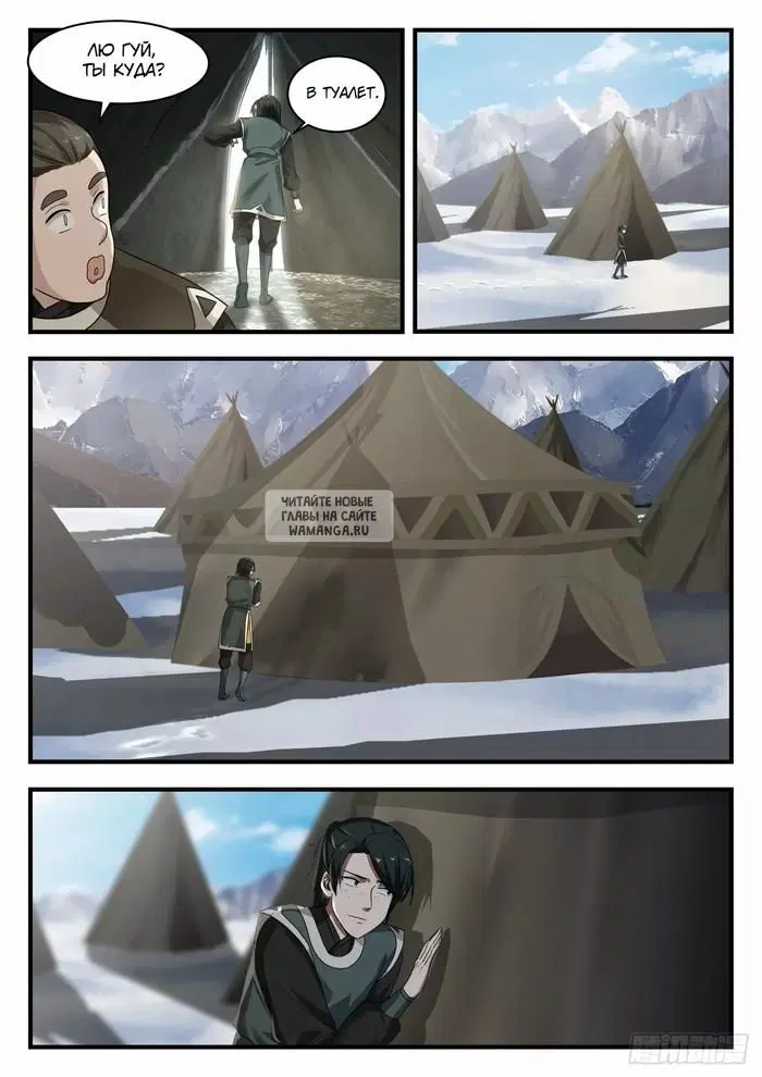 Page 9.000