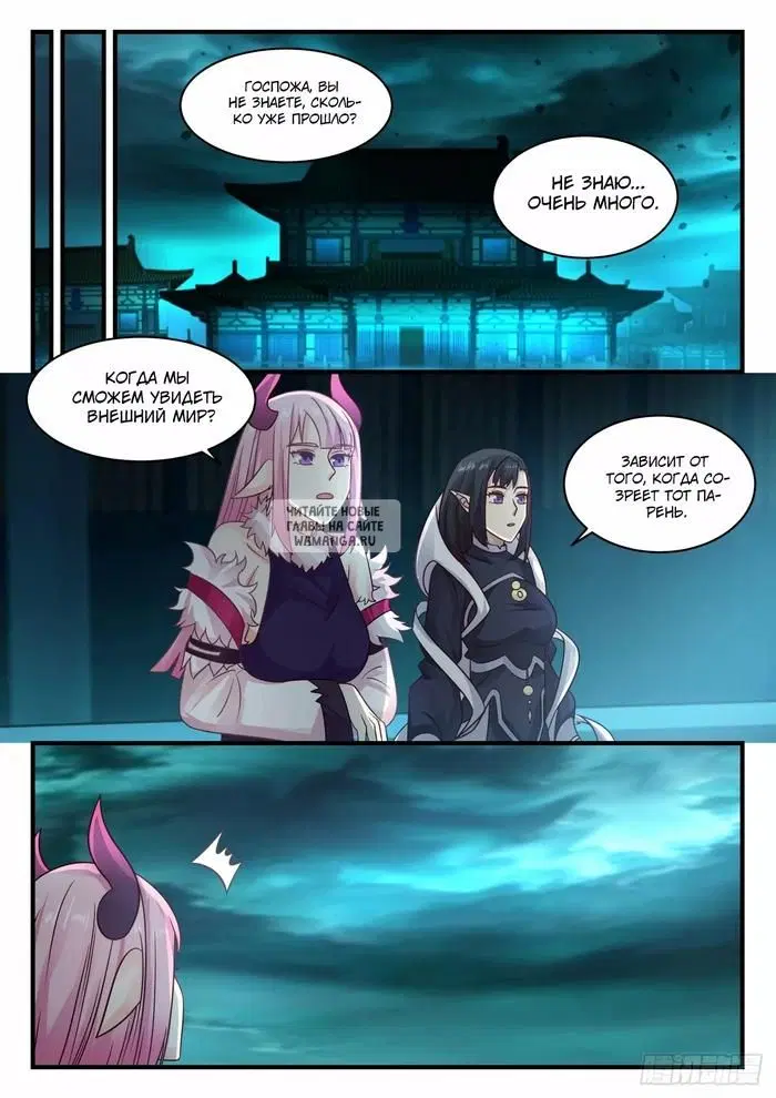 Page 9.000