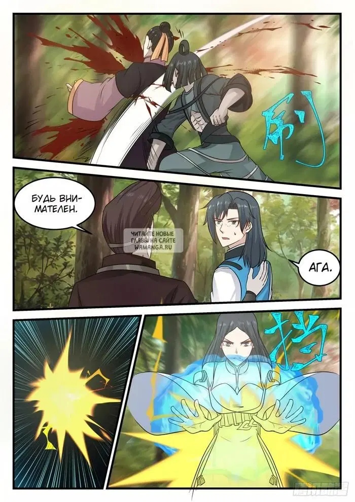 Page 9.000