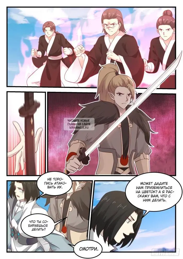 Page 9.000