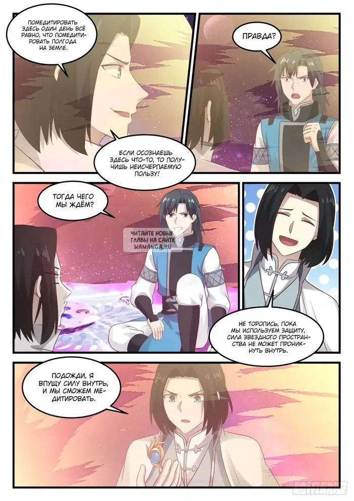 Page 9.000
