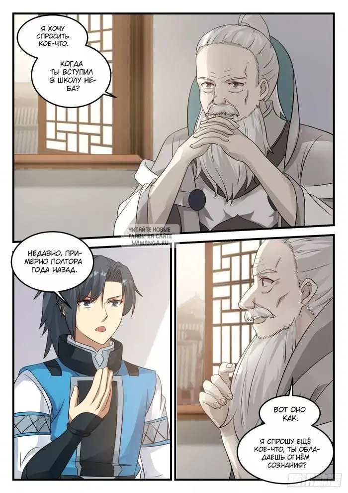 Page 9.000
