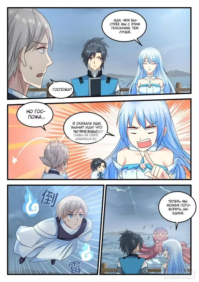 Page 9.000