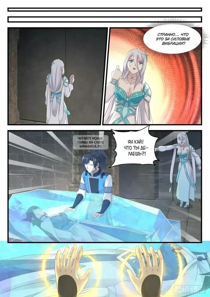 Page 9.000