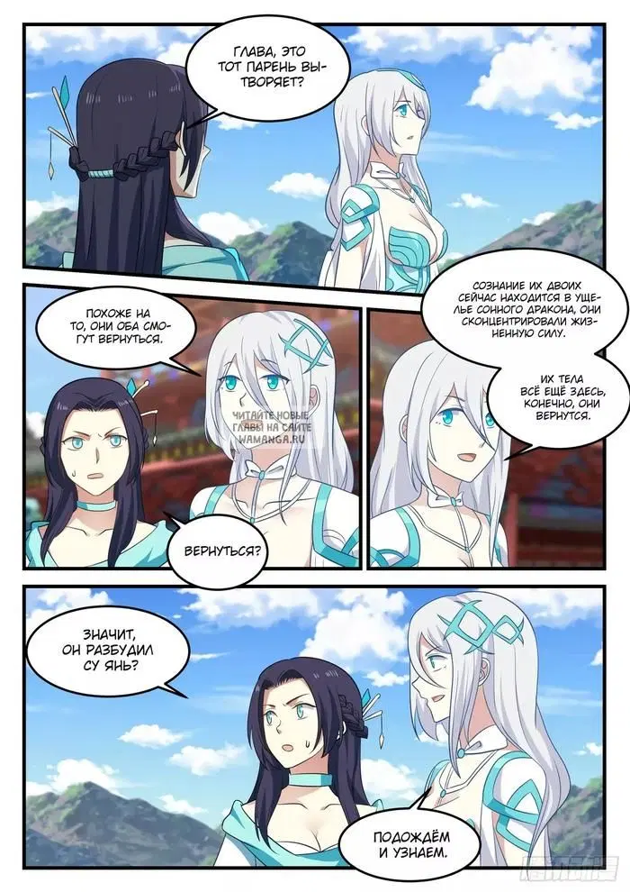 Page 9.000