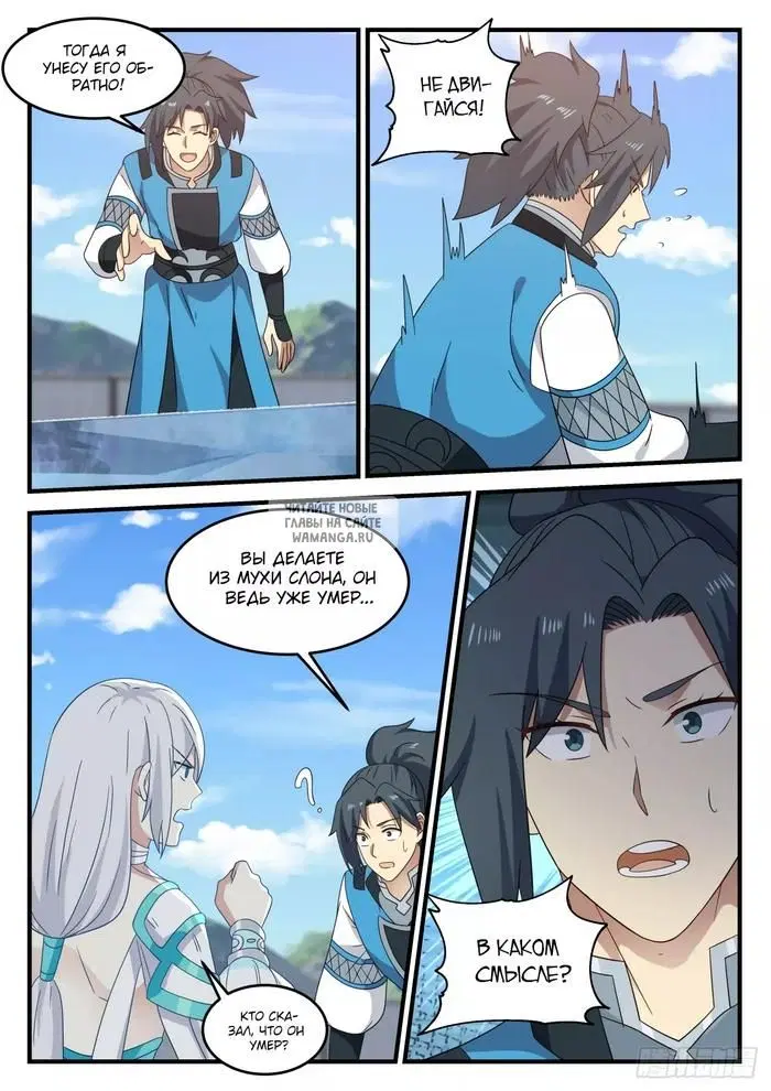 Page 9.000