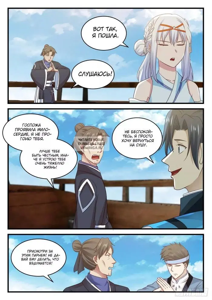 Page 9.000