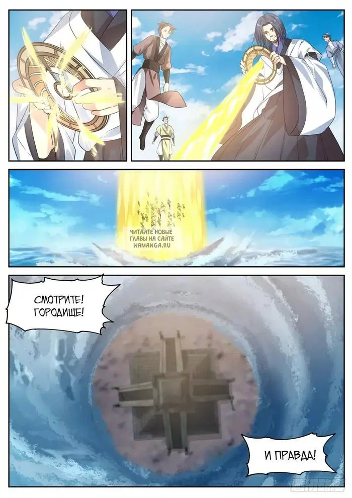 Page 9.000