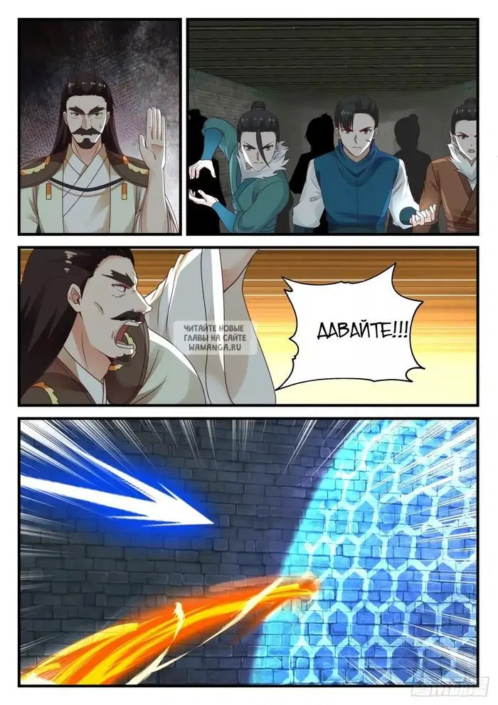 Page 9.000