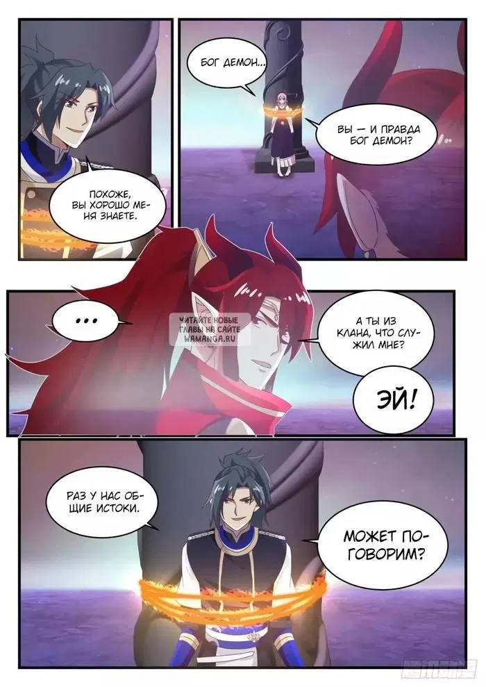 Page 9.000
