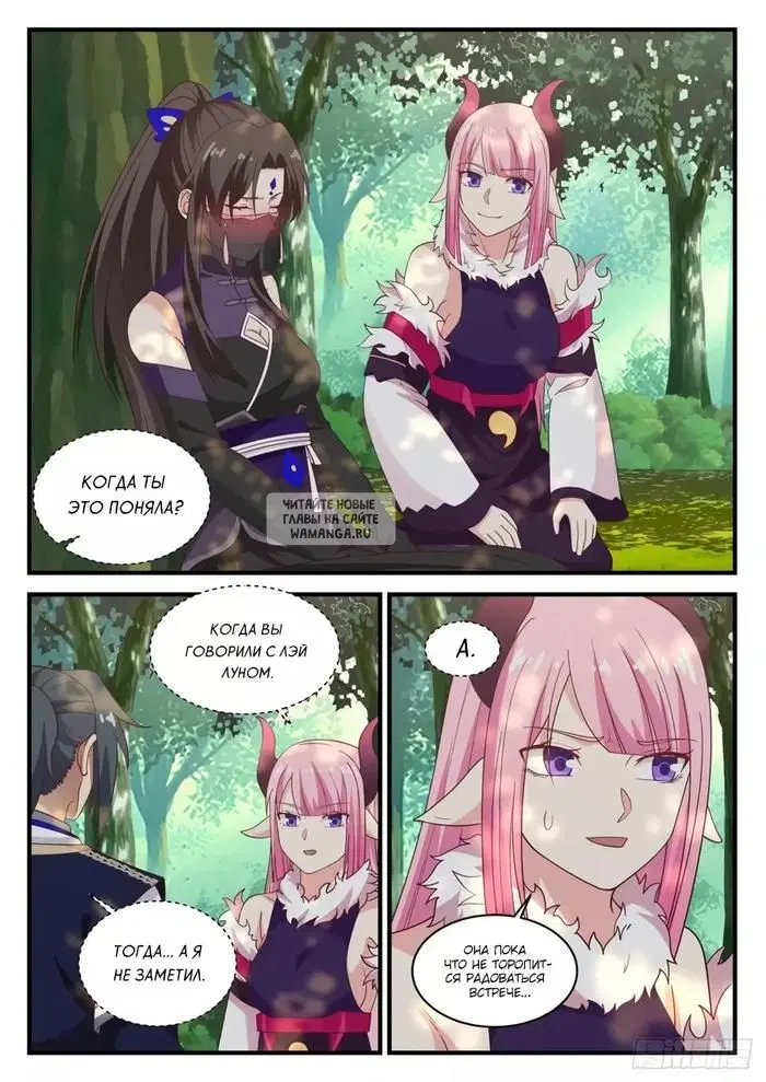 Page 9.000