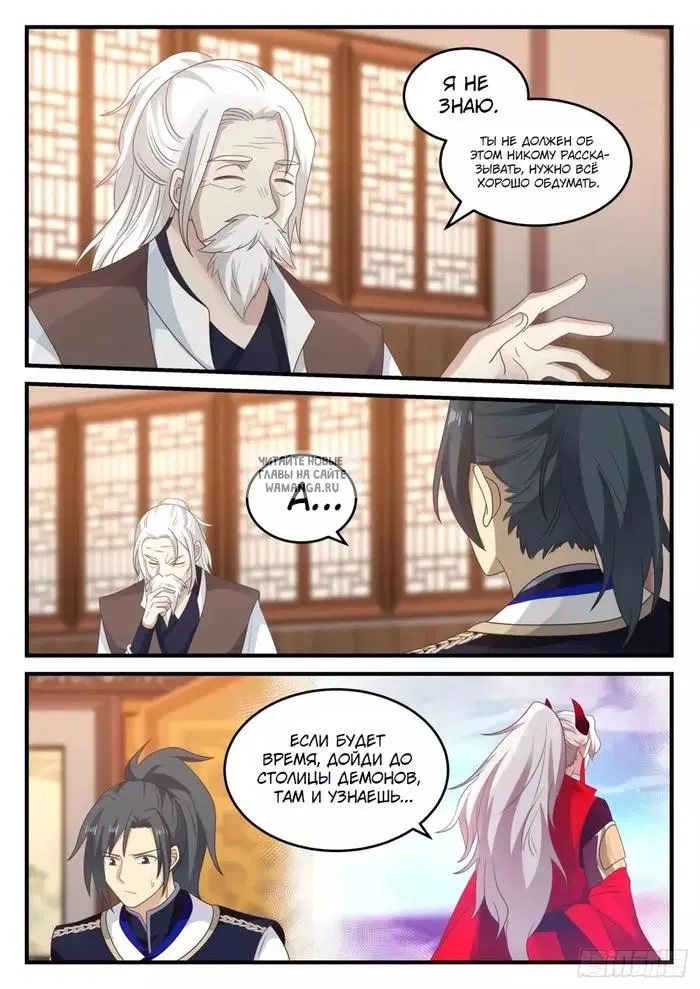 Page 9.000