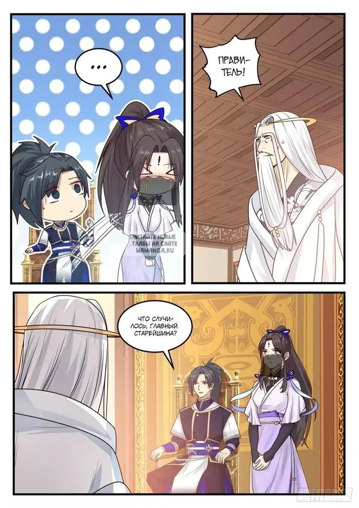 Page 9.000