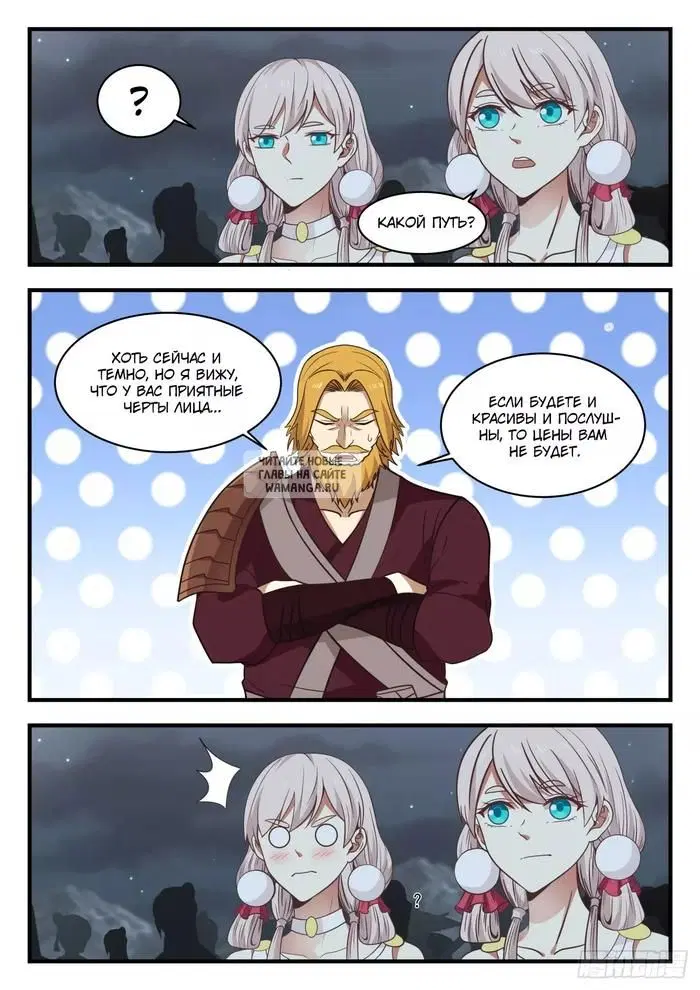 Page 9.000
