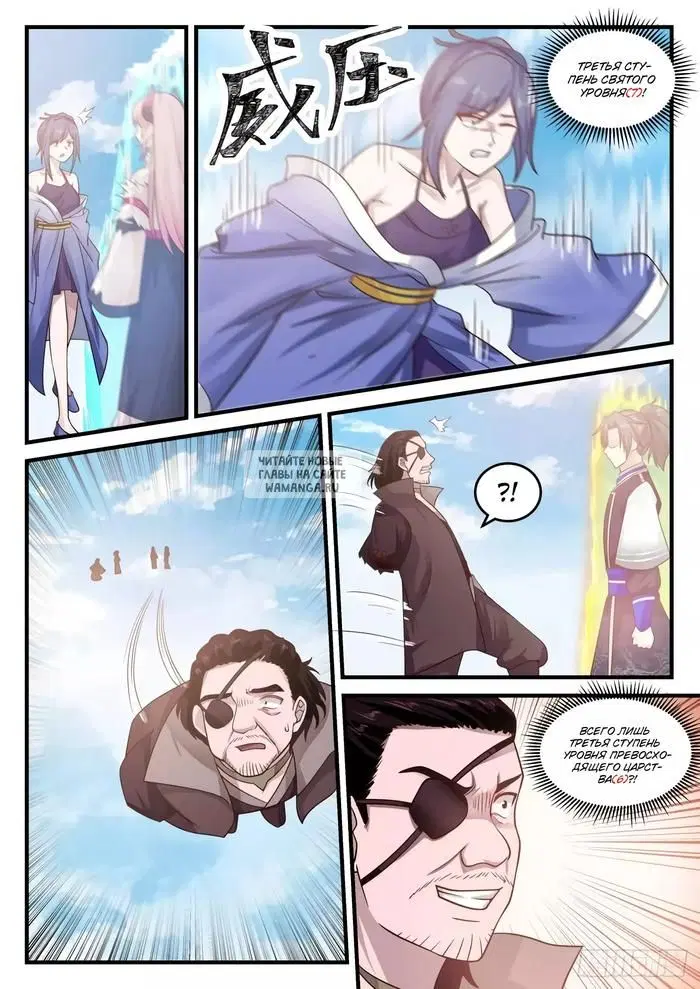 Page 9.000