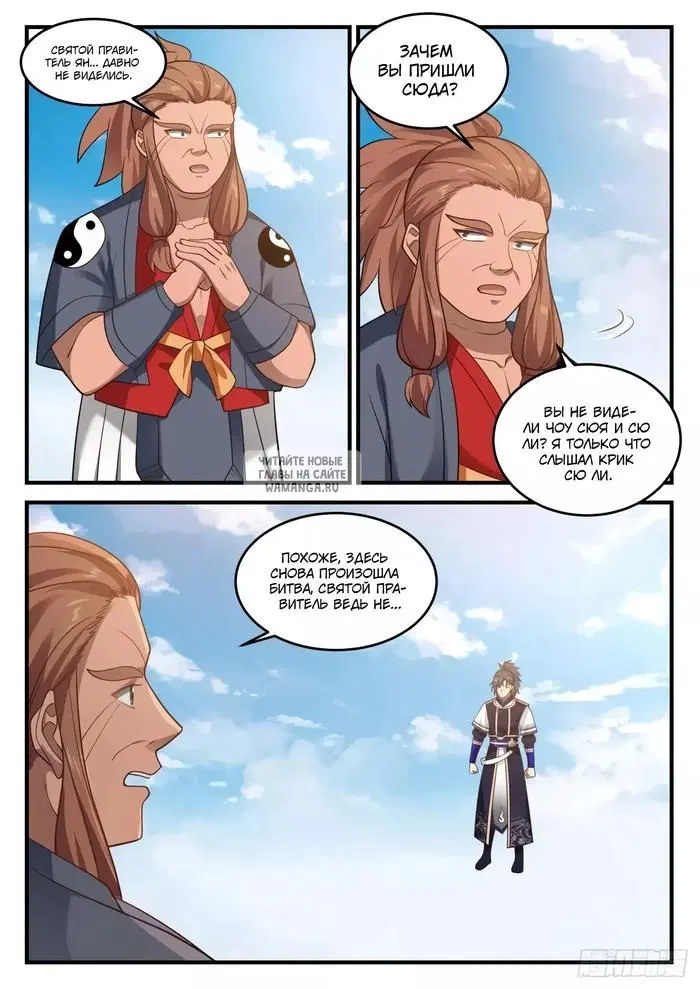 Page 9.000