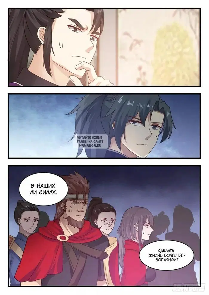 Page 9.000