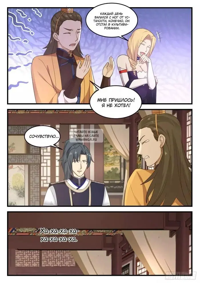 Page 9.000
