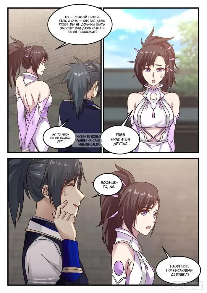 Page 9.000