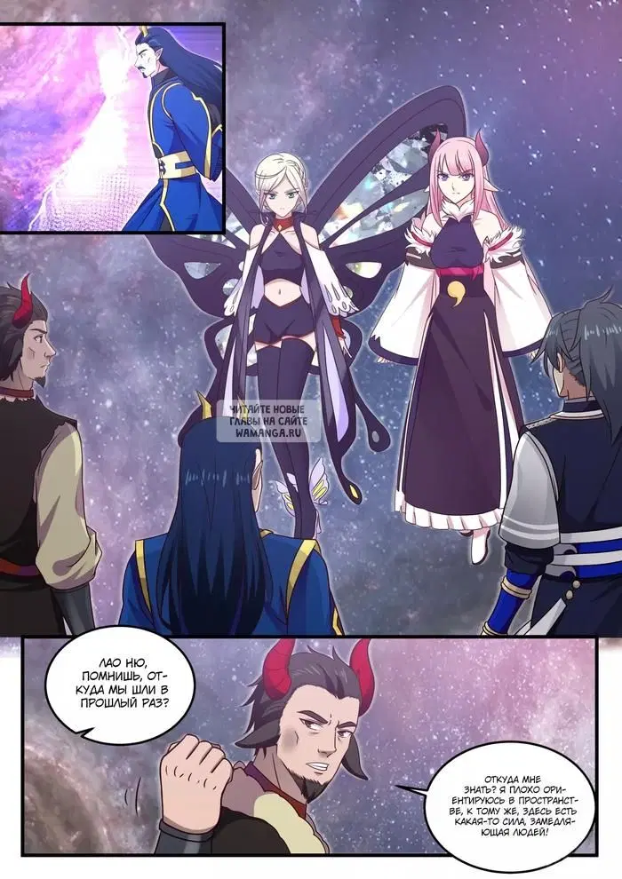Page 9.000