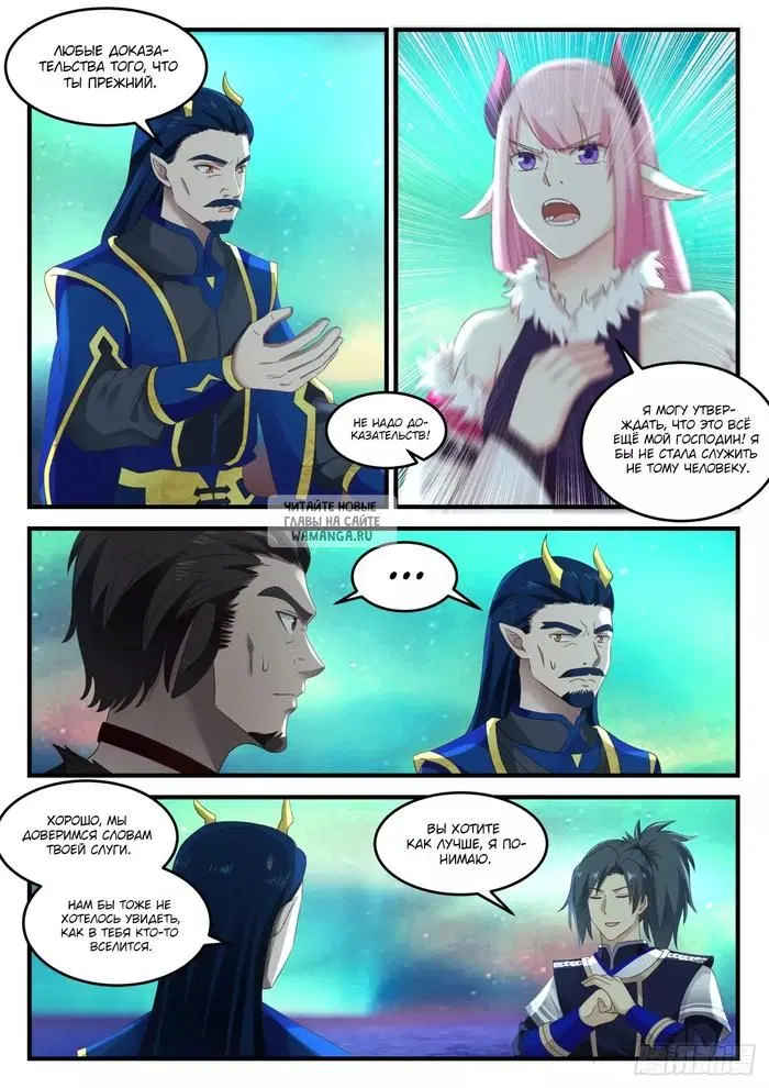 Page 9.000