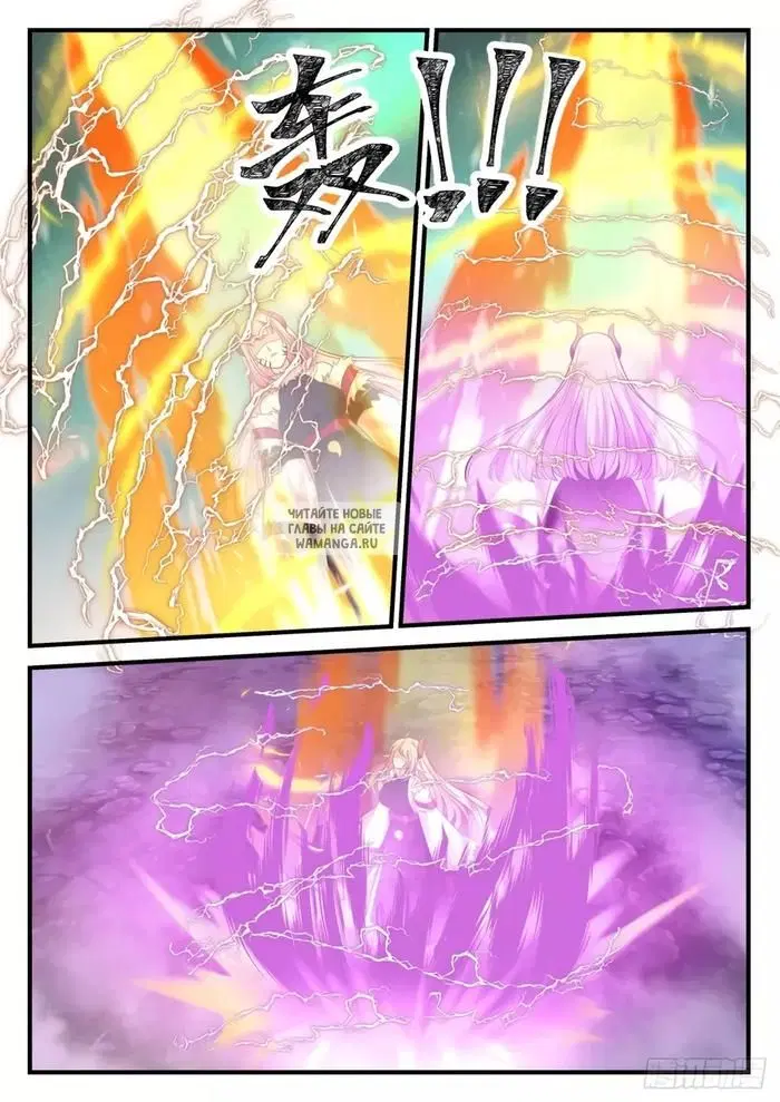 Page 9.000
