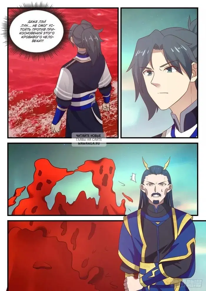 Page 9.000
