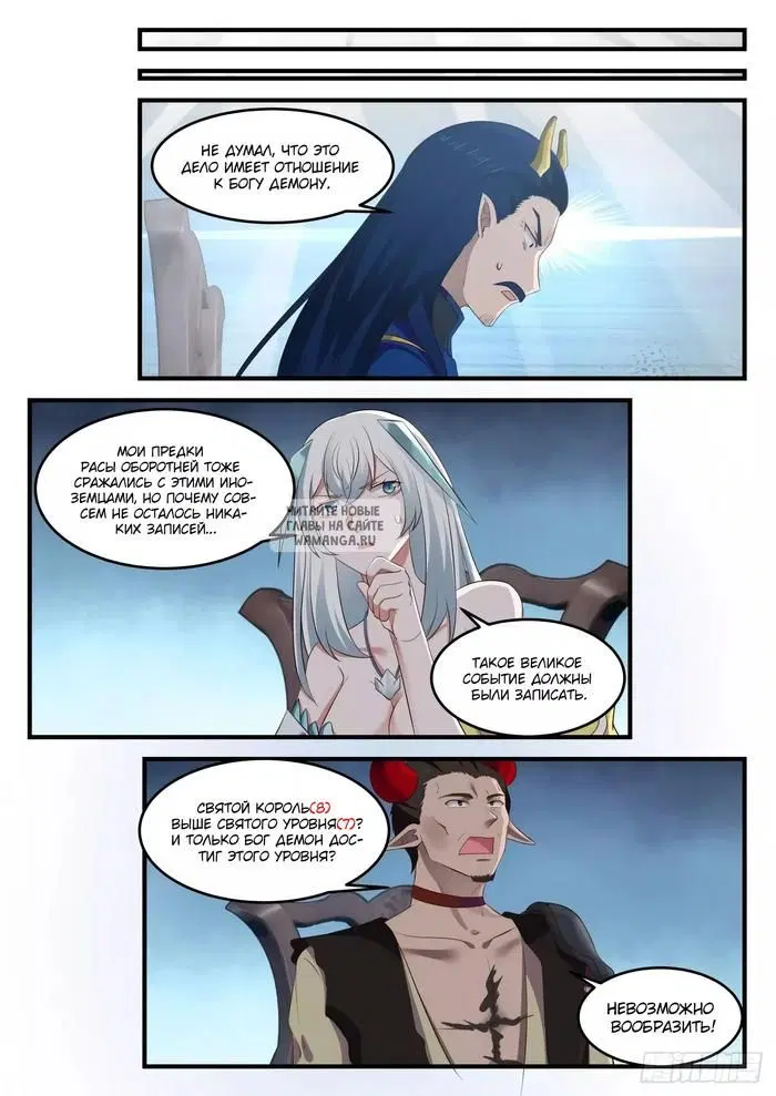 Page 9.000