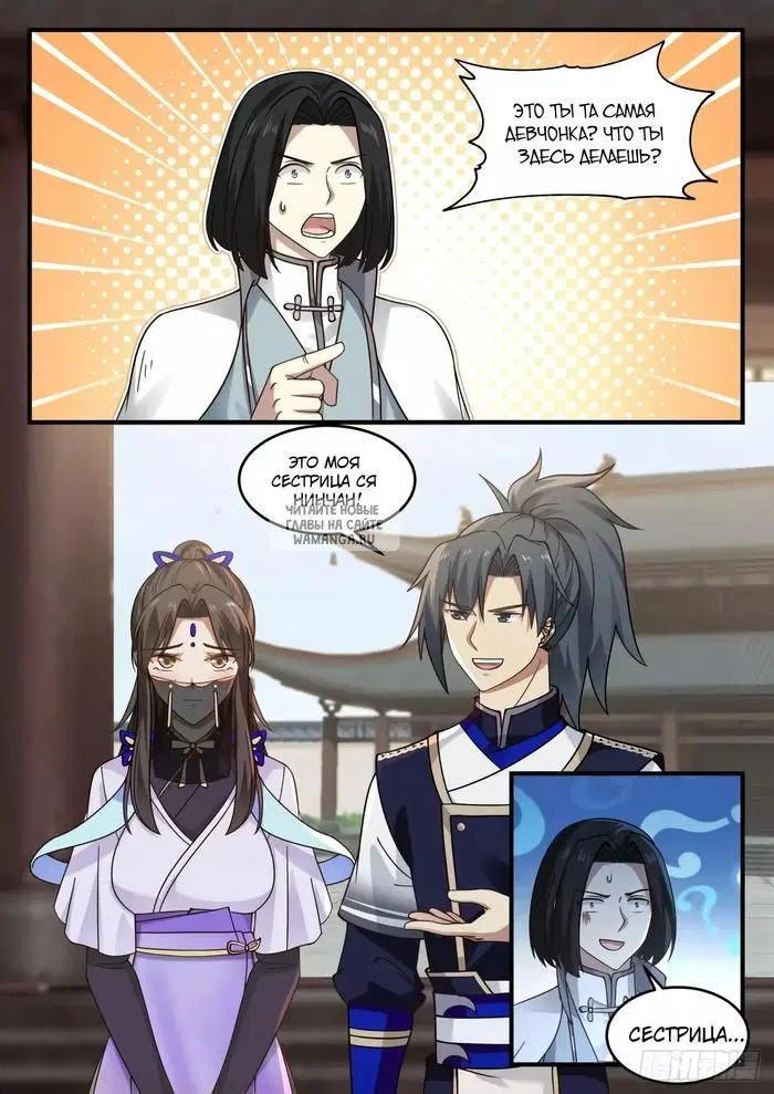 Page 9.000