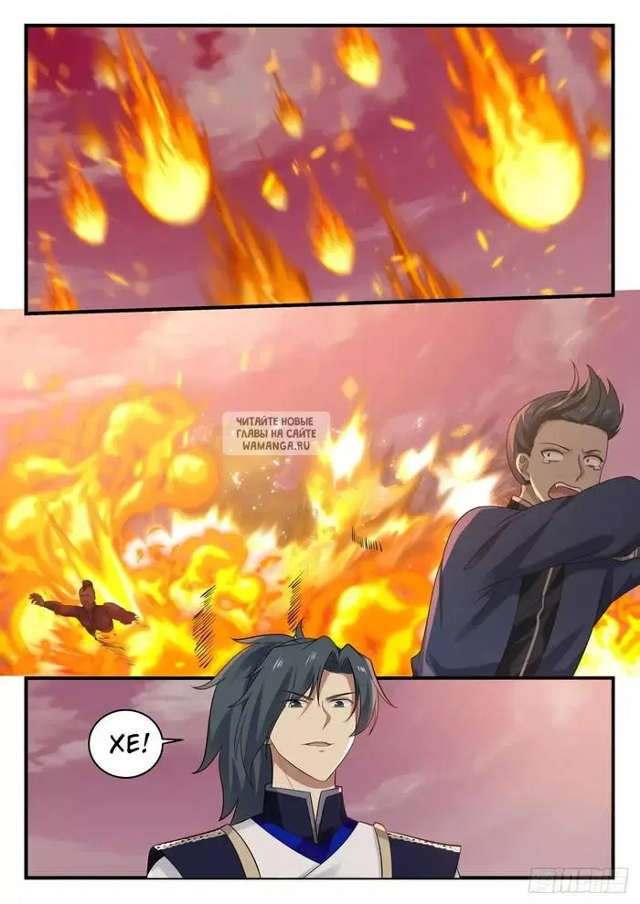 Page 9.000