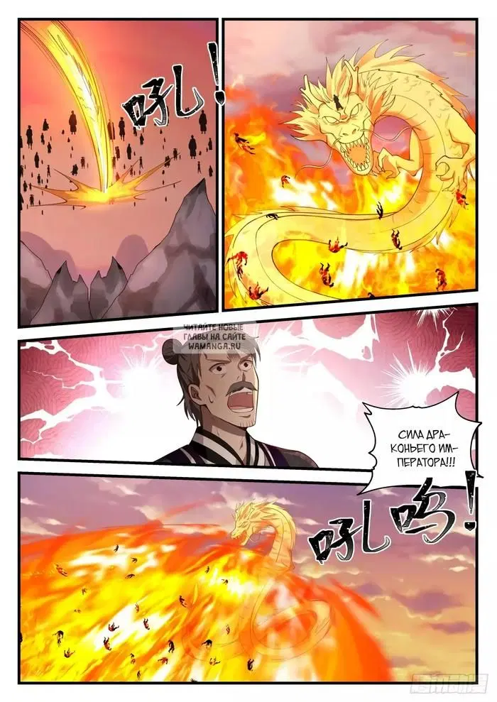 Page 9.000