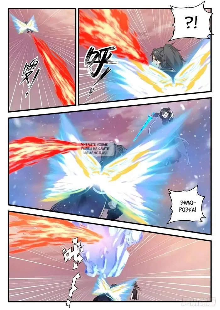 Page 9.000