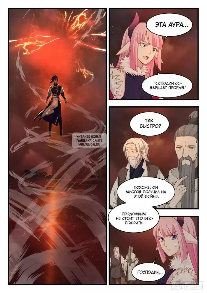 Page 9.000