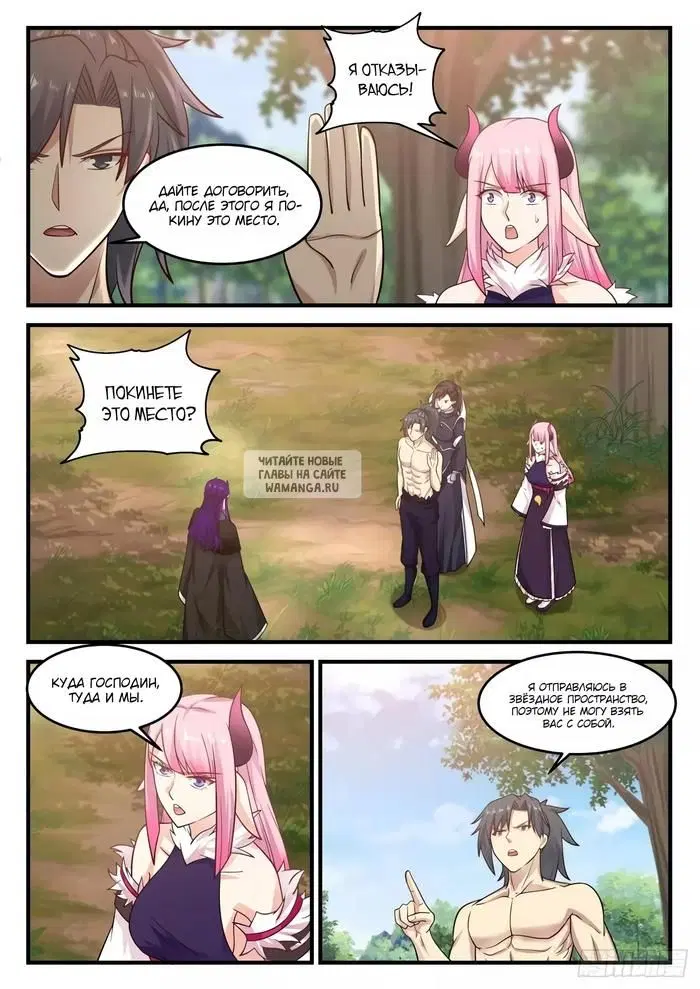 Page 9.000