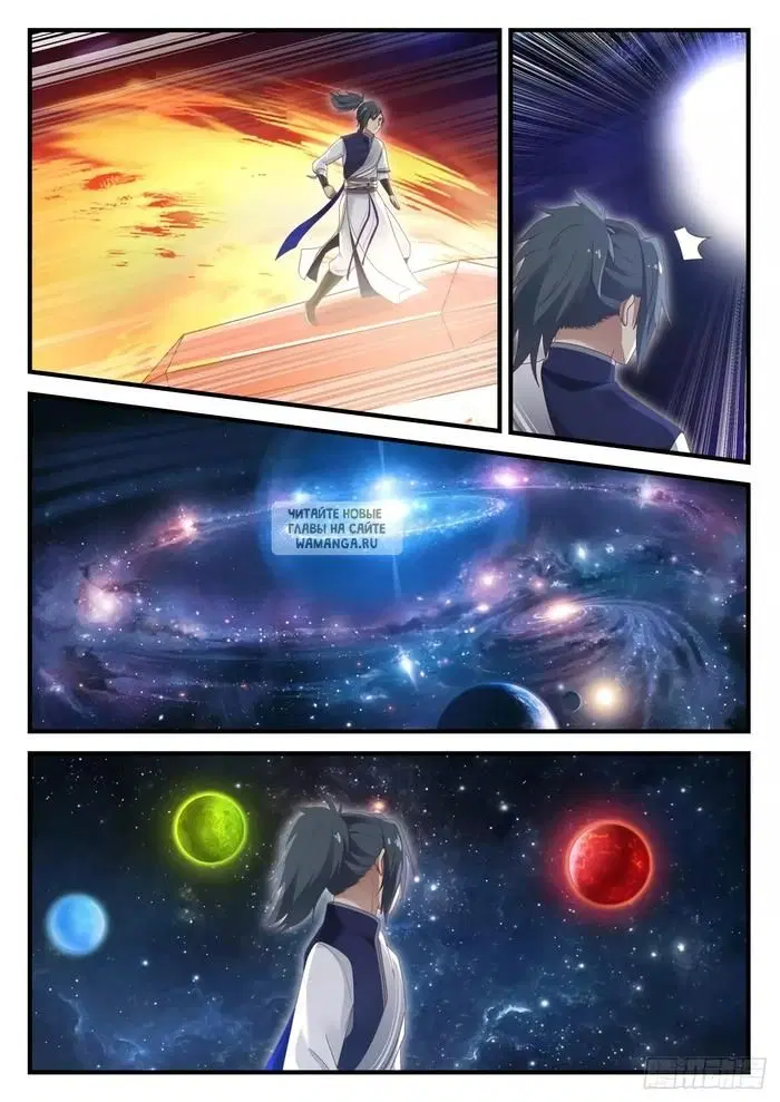 Page 9.000