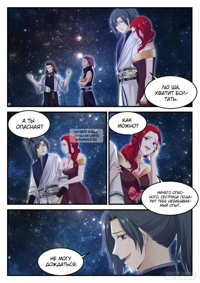 Page 9.000