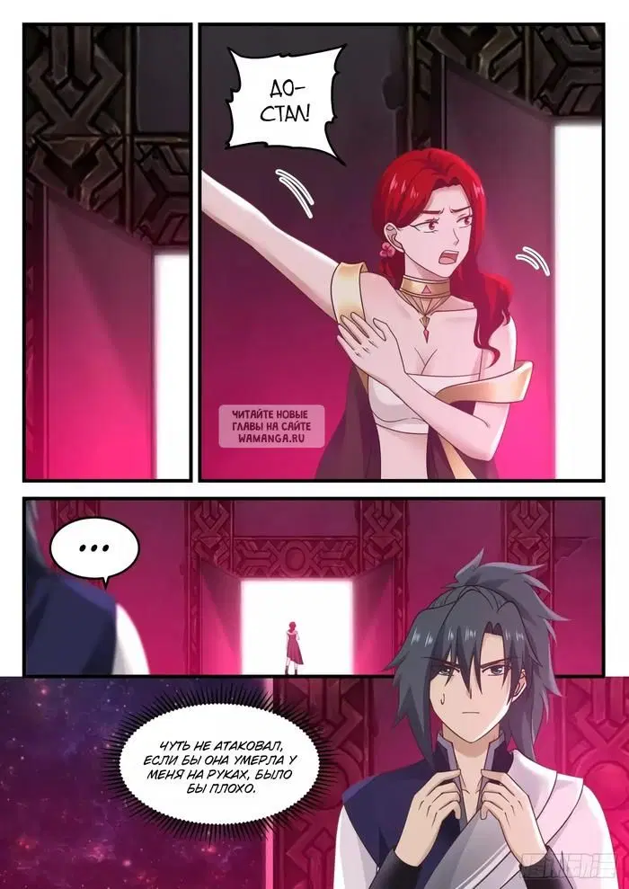 Page 9.000