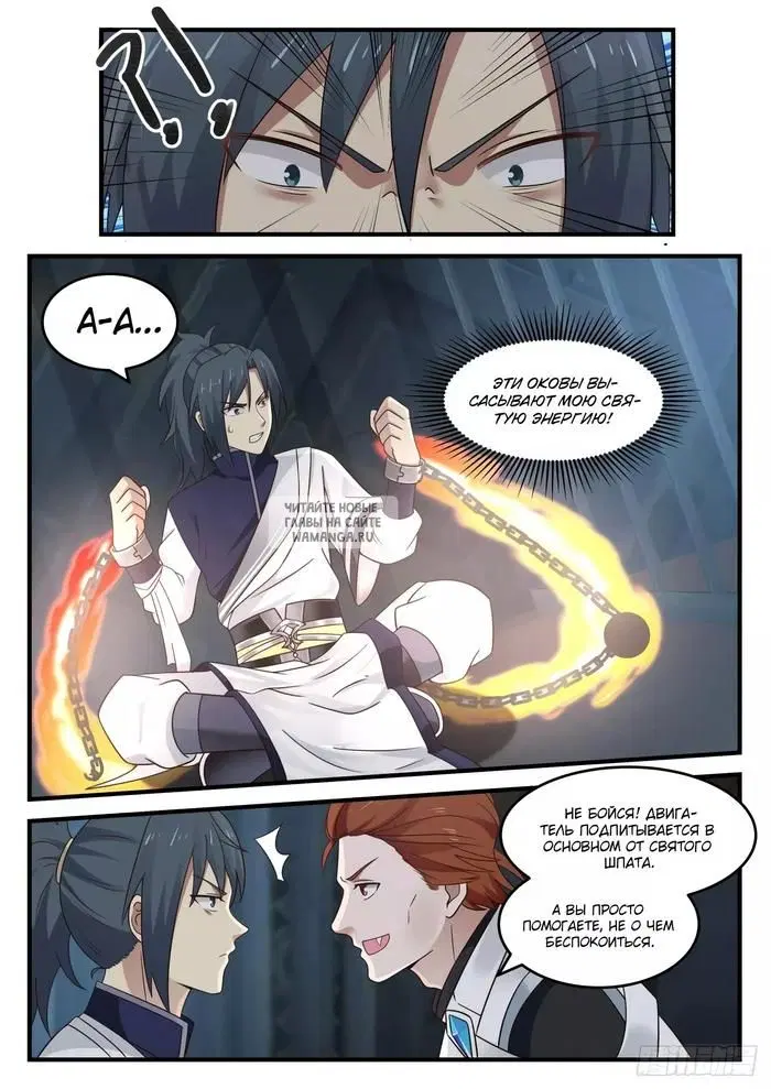 Page 9.000