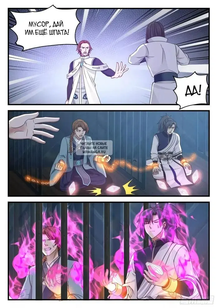 Page 9.000