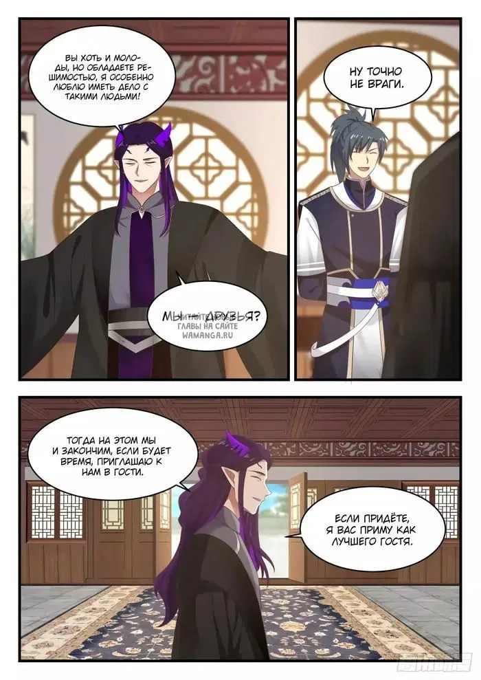 Page 9.000