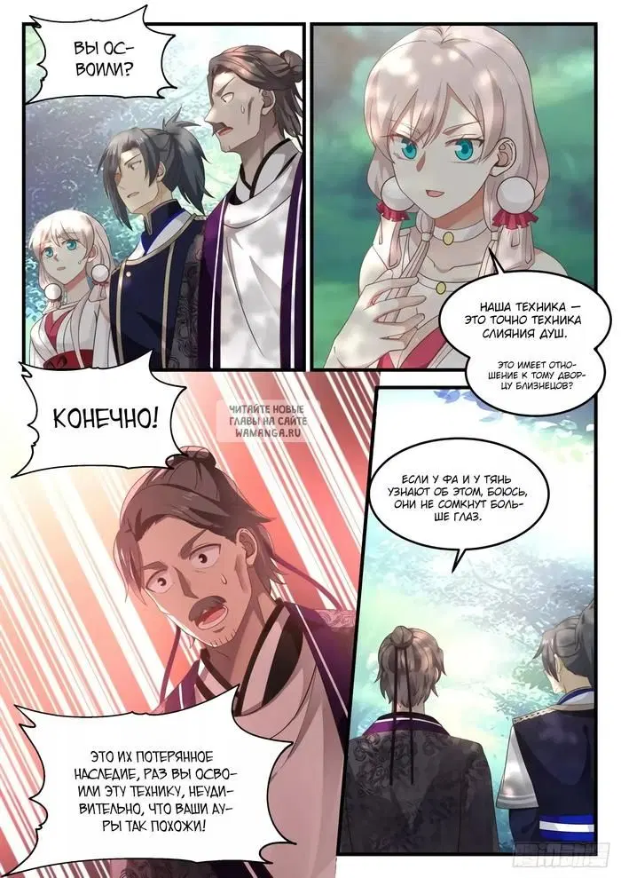 Page 9.000