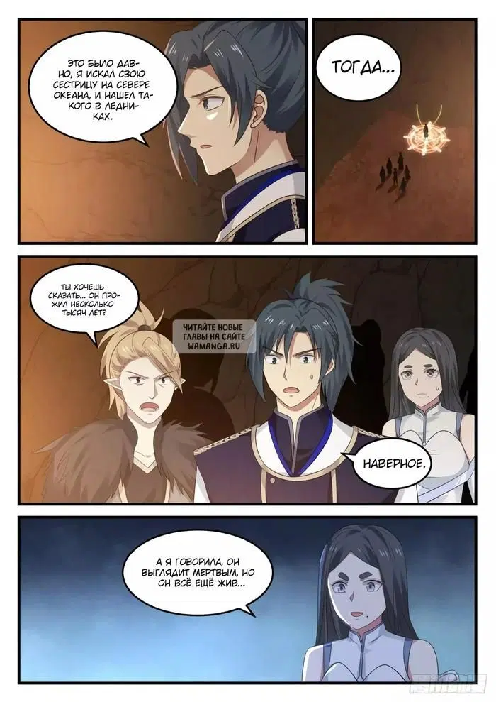 Page 9.000