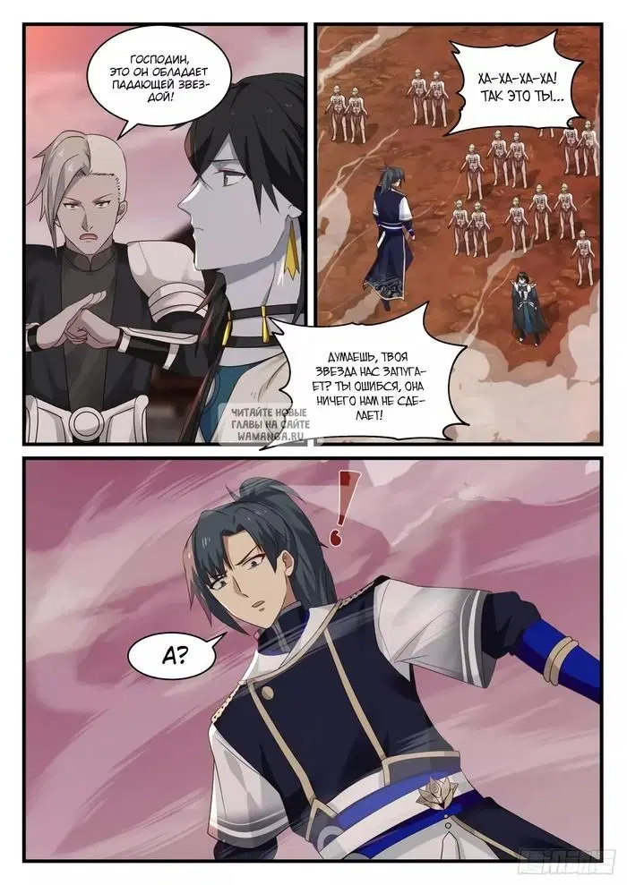 Page 9.000
