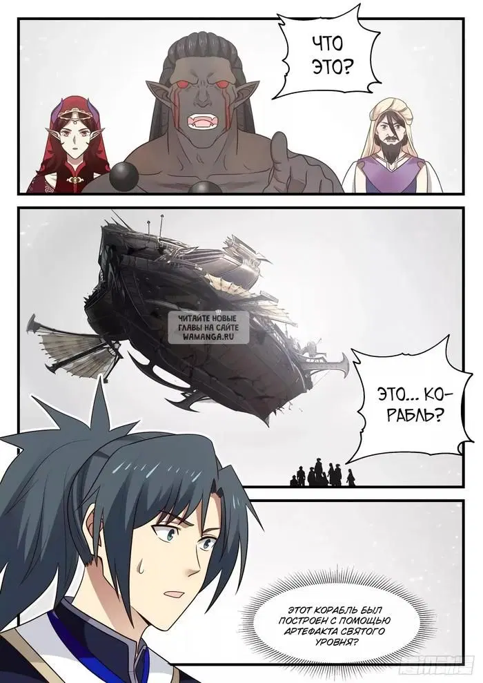 Page 9.000