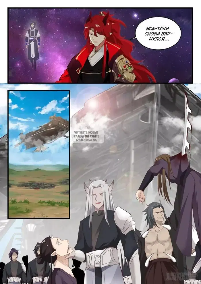 Page 9.000
