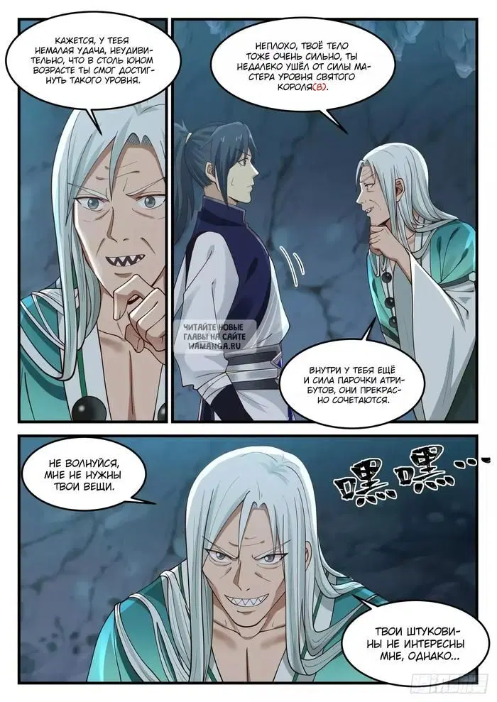 Page 9.000