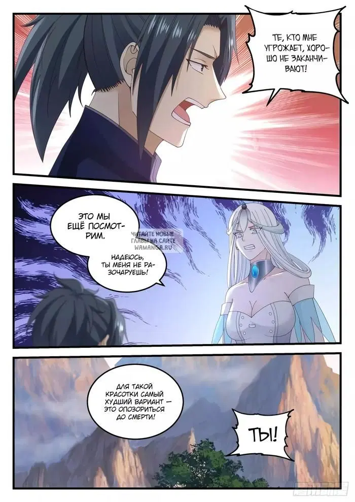 Page 9.000